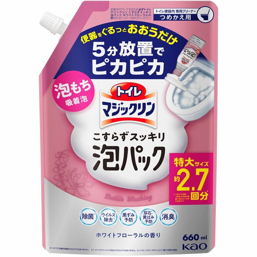魔術靈馬桶泡沫清潔劑補660ml-白花香