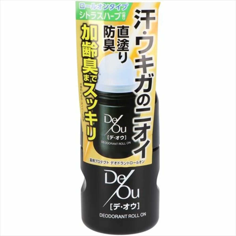 日本境內 樂敦 ROHTO DEOU 男士 止汗膏 止汗 滾珠瓶 體香劑 淨味 體香膏 涼感 噴霧-規格圖8