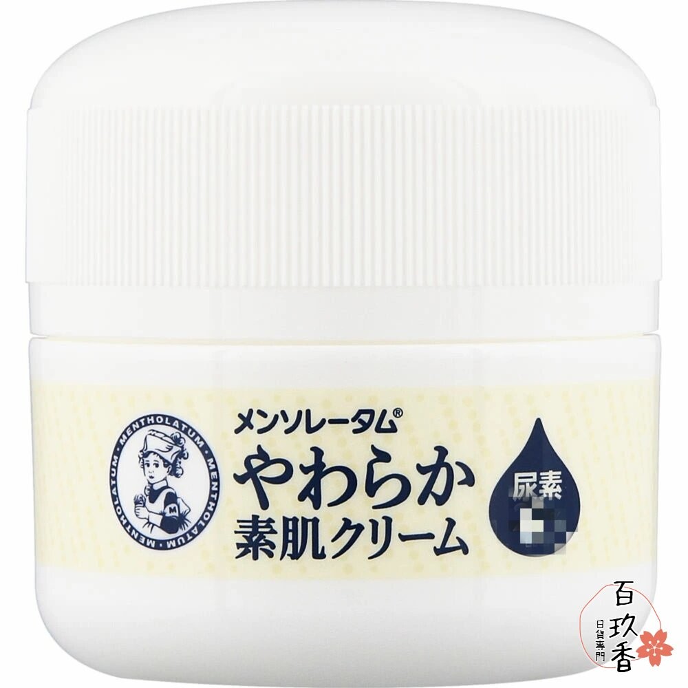 日本製 樂敦 ROHTO 素肌修護 腳跟霜 保濕霜 腳後跟 護足霜 足部護理 足跟 保濕 滋潤-細節圖4