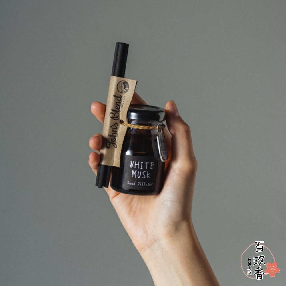 日本境內 John's Blend 居家香氛 擴香瓶 擴香棒 室內芳香 香氛瓶 擴香 藤條 香薰-細節圖3
