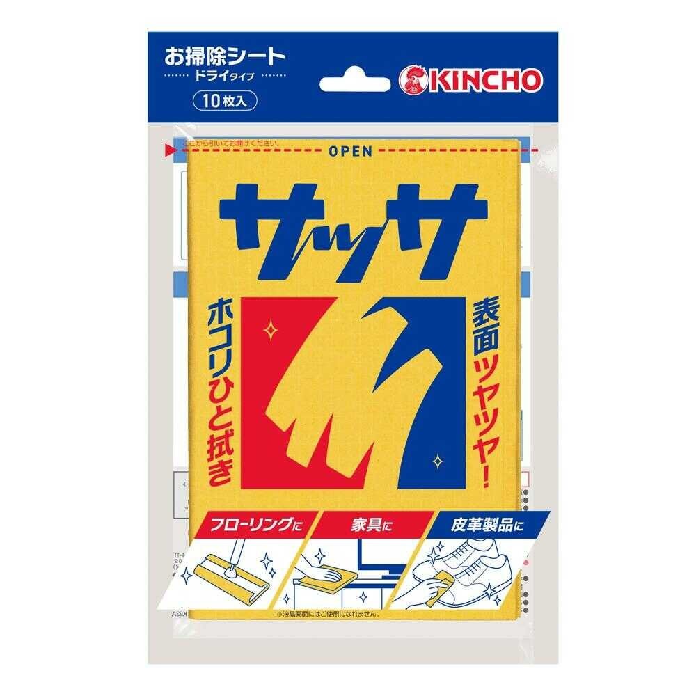 日本 金鳥 KINCHO SASSA 萬用 擦拭布 擦拭巾 雙面 三層 含礦物油 電器 皮革-規格圖9