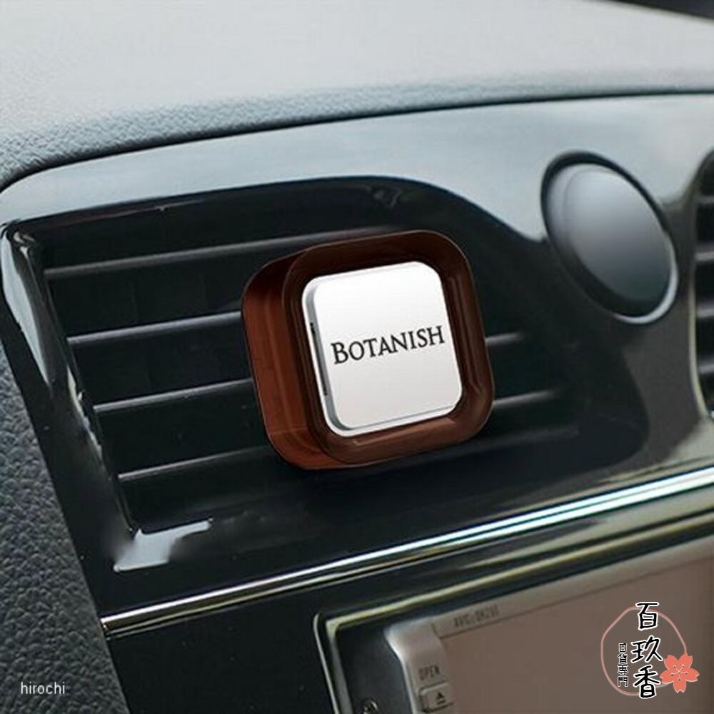 新味道上架 日本 晴香堂 HARUKADO 車用 芳香劑 芳香夾 擴香 出風口 香氛 消臭-細節圖4