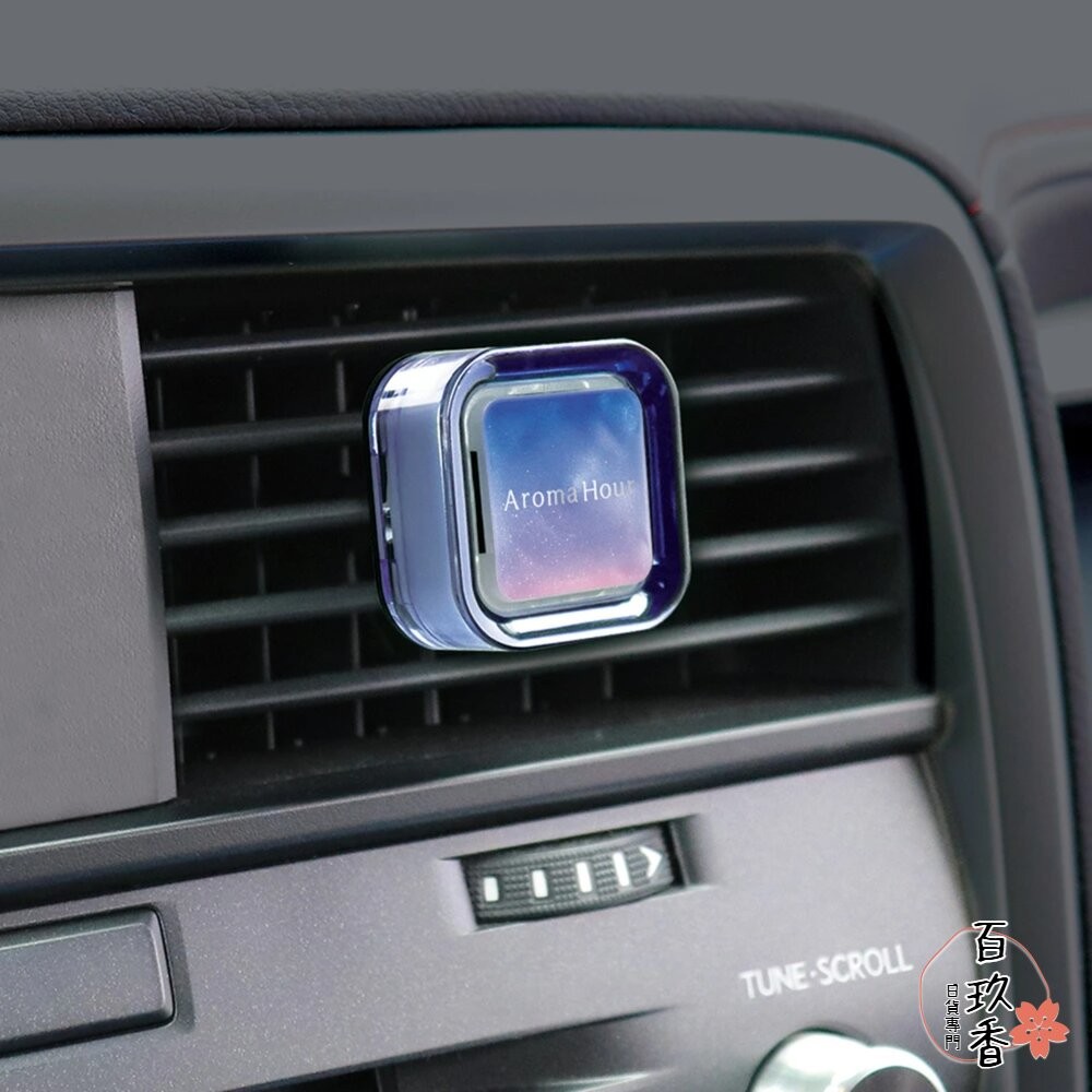 新味道上架 日本 晴香堂 HARUKADO 車用 芳香劑 芳香夾 擴香 出風口 香氛 消臭-細節圖11