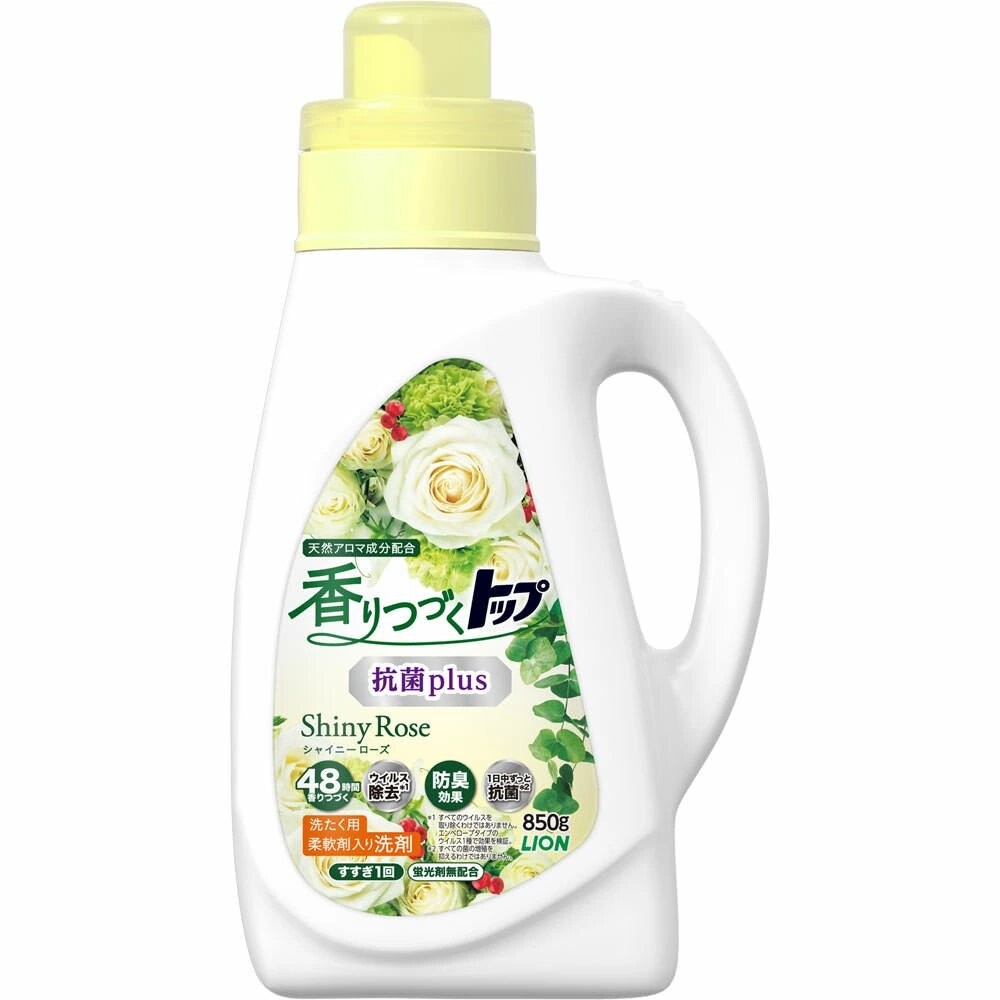 Lion 獅王 香氛 柔軟 洗衣精 Shiny Rose 抗菌plus 濃縮洗衣精 柔軟洗衣精-規格圖7
