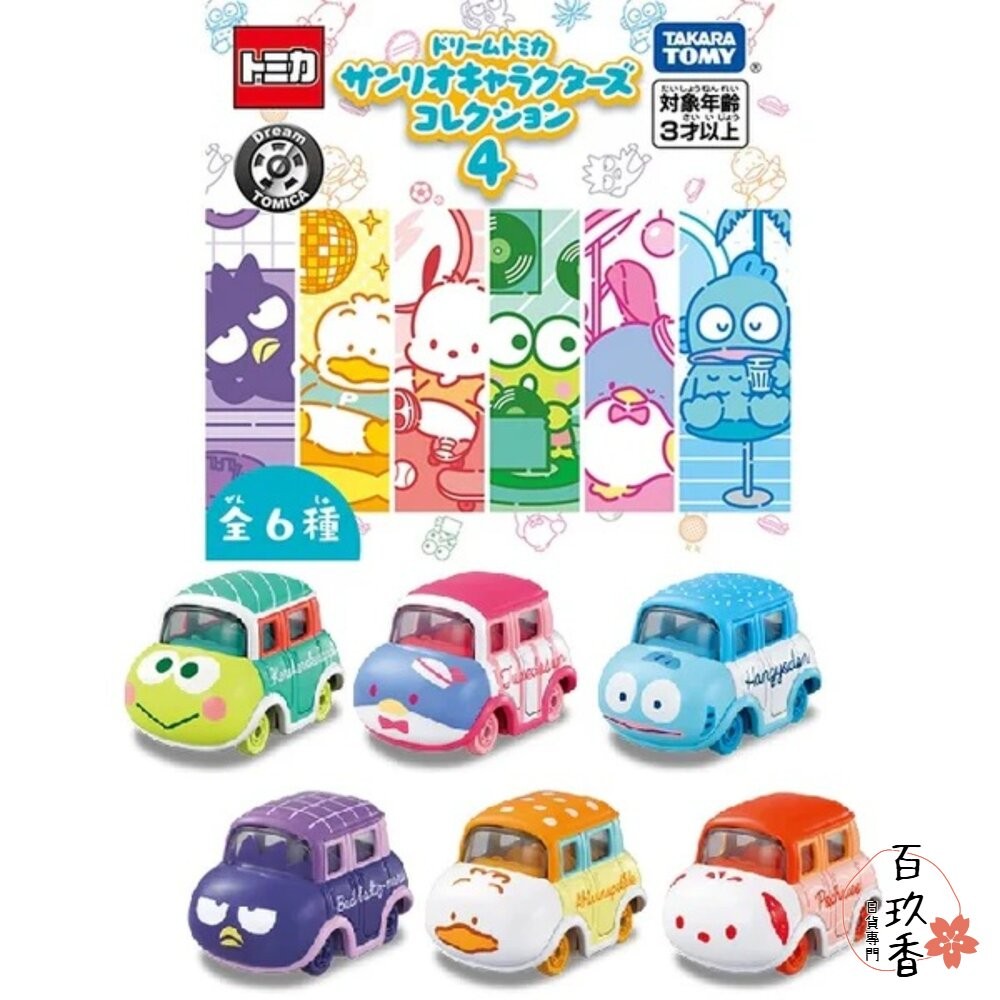 Tomica 抽抽樂🌟迪士尼、三麗鷗、新春紀念車、藤子不二雄、史努比🌟日本 多美 小汽車 小車-細節圖3