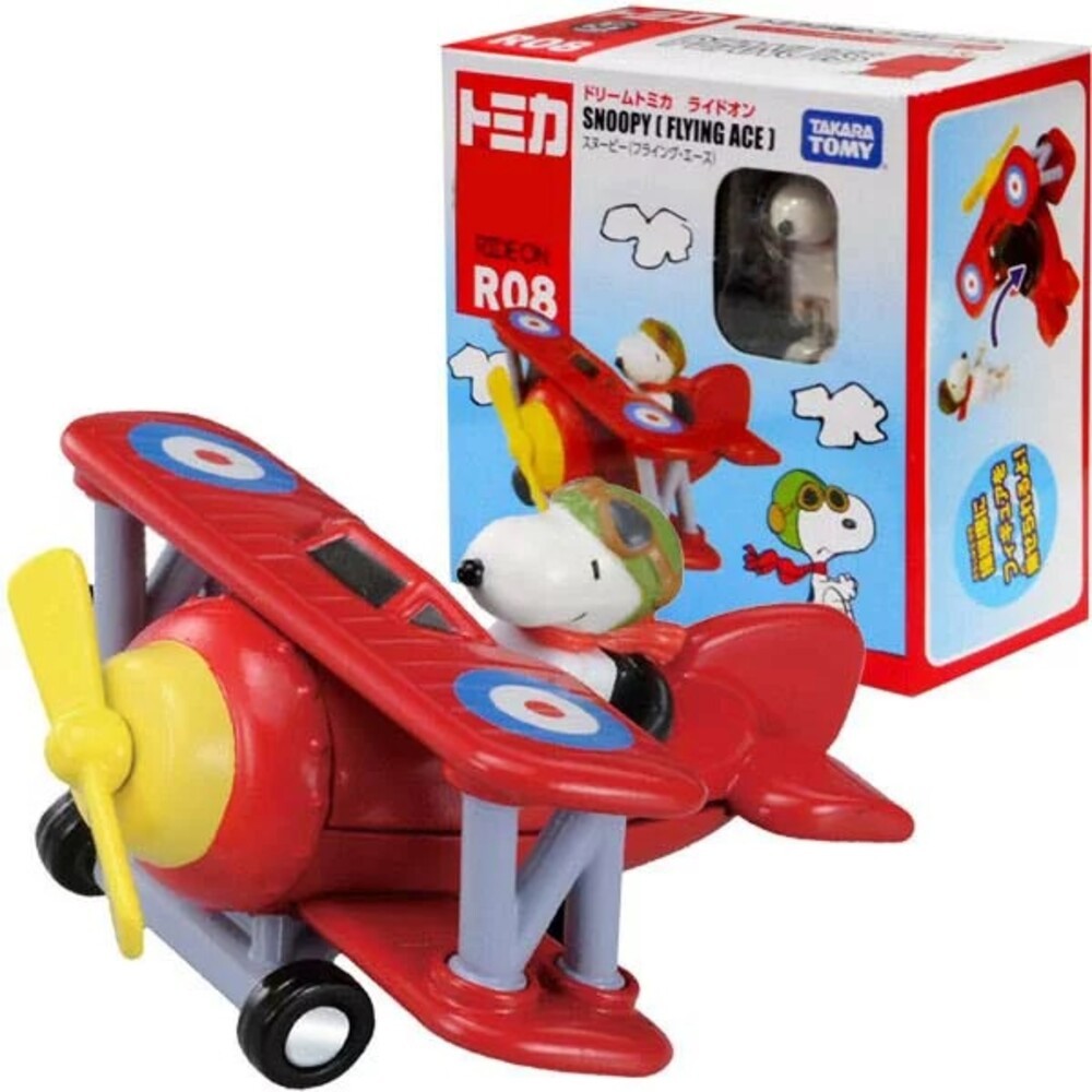 Dream Tomica 賣場九🌟七龍珠、騎乘系列🌟日本 多美 小汽車 小車-規格圖5