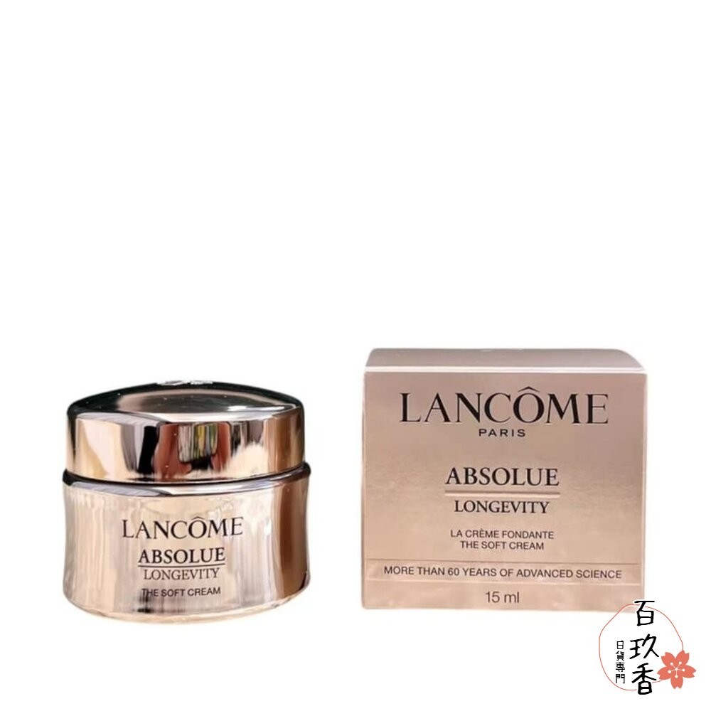新版 原裝有中標 法國 LANCÔME 蘭蔻 絕對完美 永生 玫瑰 逆齡 乳霜 15ml 中樣 Lancome-細節圖3