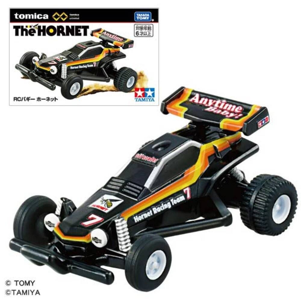 Tomica 黑盒 賣場四🌟四驅車、紅牛超跑、閃電霹靂車、賽車🌟日本 多美 小汽車-規格圖7