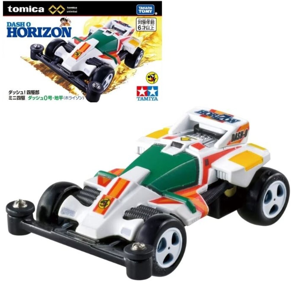 Tomica 黑盒 賣場四🌟四驅車、紅牛超跑、閃電霹靂車、賽車🌟日本 多美 小汽車-規格圖7