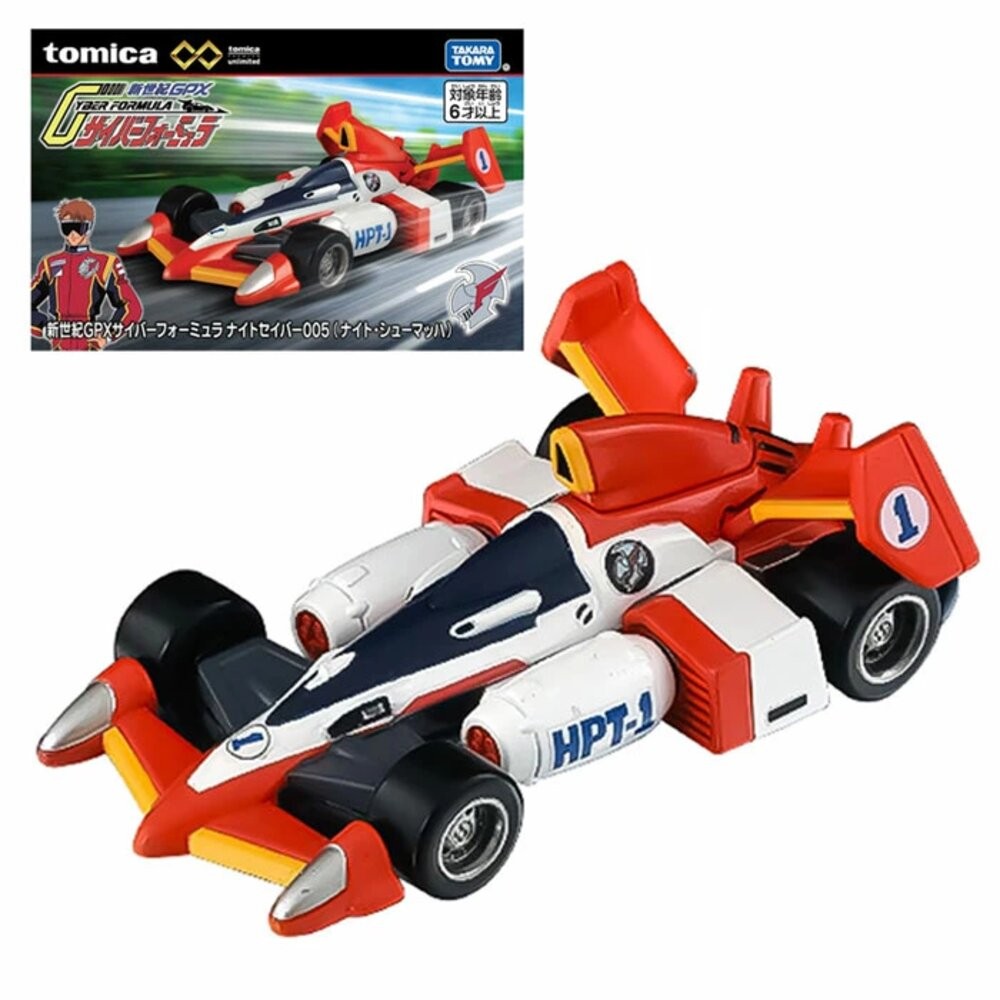 Tomica 黑盒 賣場四🌟四驅車、紅牛超跑、閃電霹靂車、賽車🌟日本 多美 小汽車-規格圖7