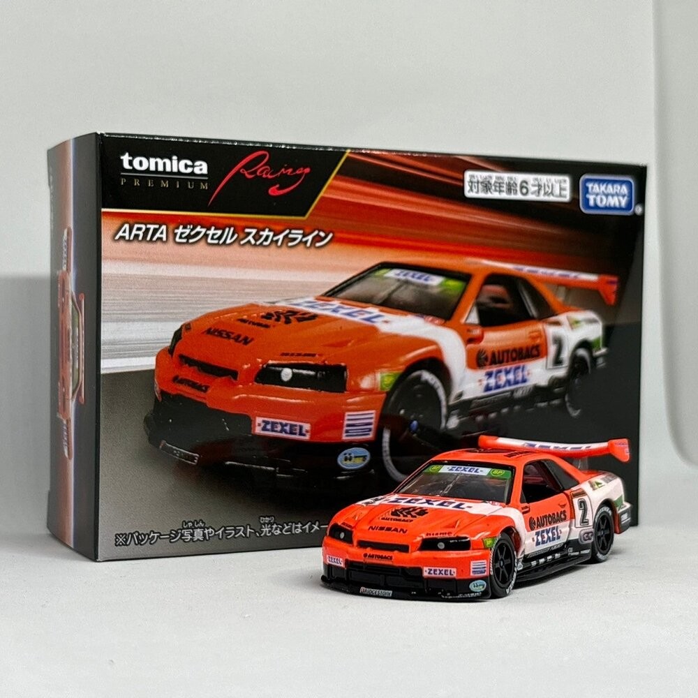 Tomica 黑盒 賣場四🌟四驅車、紅牛超跑、閃電霹靂車、賽車🌟日本 多美 小汽車-規格圖7