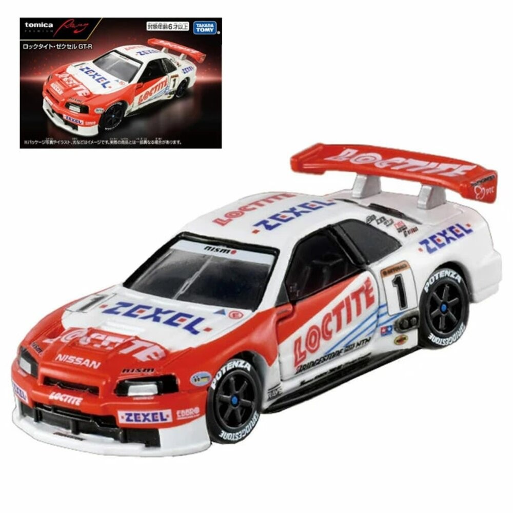 PRM賽車-Loctite Nismo