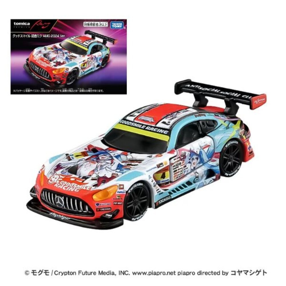 PRM賽車-初音Racing AMG