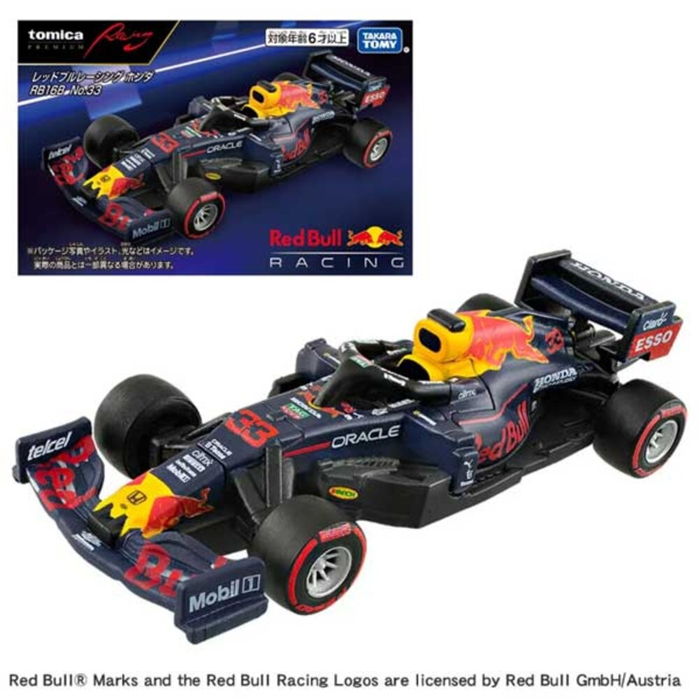 Tomica 黑盒 賣場四🌟四驅車、紅牛超跑、閃電霹靂車、賽車🌟日本 多美 小汽車-規格圖7