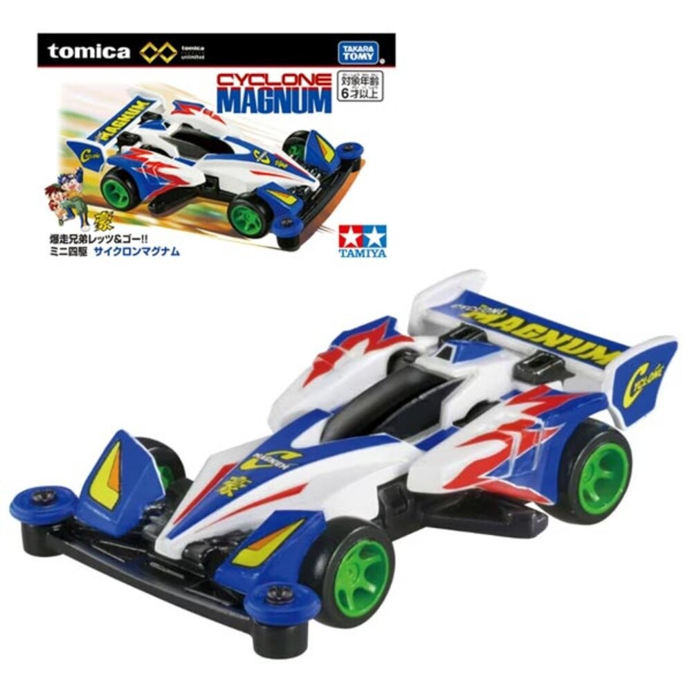 Tomica 黑盒 賣場四🌟四驅車、紅牛超跑、閃電霹靂車、賽車🌟日本 多美 小汽車-規格圖7