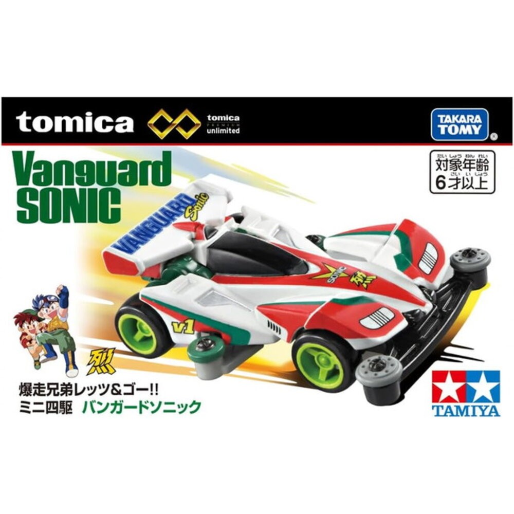 Tomica 黑盒 賣場四🌟四驅車、紅牛超跑、閃電霹靂車、賽車🌟日本 多美 小汽車-規格圖7