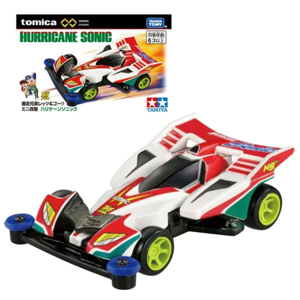 Tomica 黑盒 賣場四🌟四驅車、紅牛超跑、閃電霹靂車、賽車🌟日本 多美 小汽車-規格圖7