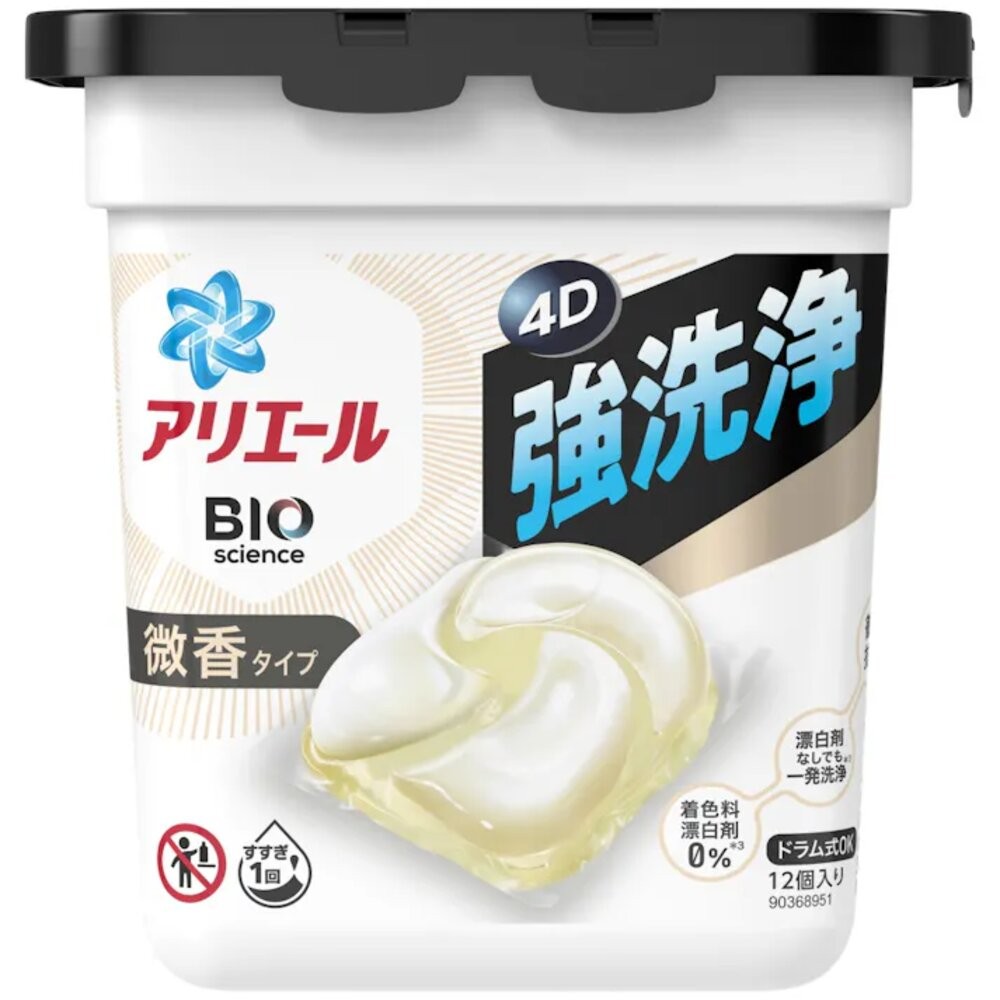 日本境內 PG 寶僑 4D Ariel 洗衣球 洗衣膠球 盒裝 11入-規格圖9