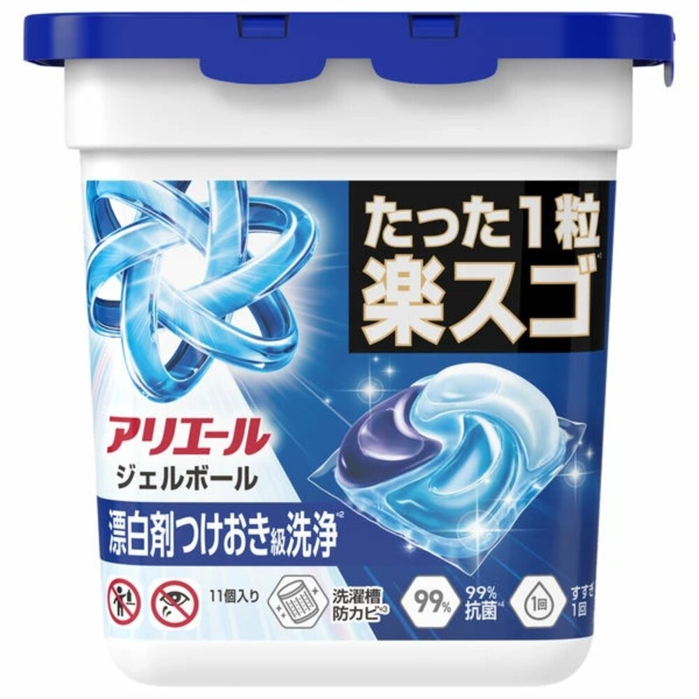 日本境內 PG 寶僑 4D Ariel 洗衣球 洗衣膠球 盒裝 11入-規格圖9