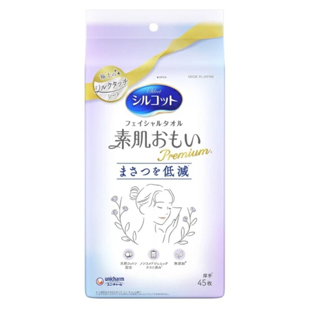 日本 Silcot 絲花 素肌 一次性 洗臉巾 潔面巾 擦臉巾 加厚吸水 拋棄式-規格圖9