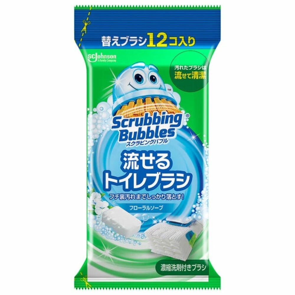 日本 Johnson 莊臣 水溶性 拋棄式 馬桶清潔刷 清潔劑 刷頭 替換裝 補充包-規格圖8