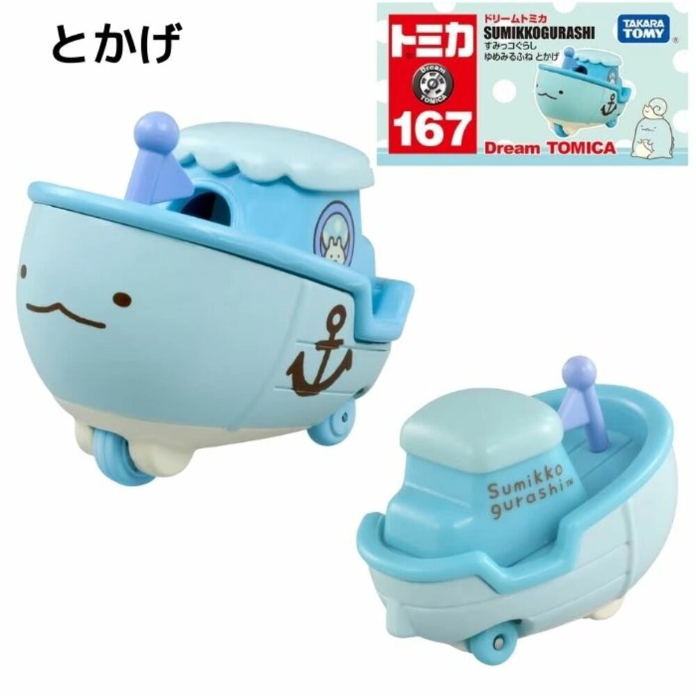 Dream Tomica 賣場八🌟角落生物 角落小夥伴🌟日本 多美 小汽車 小車-規格圖3