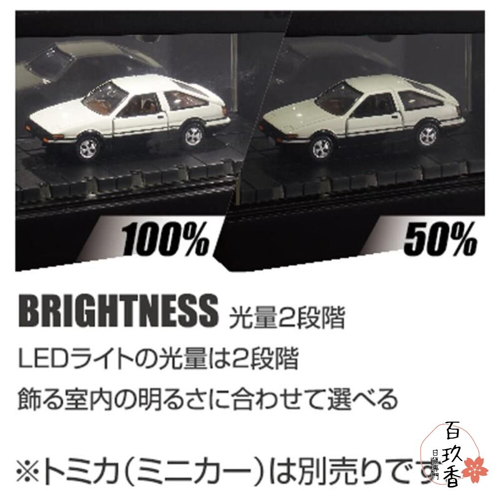 Tomica LED展示中心 電動車庫 可收納小汽車 多美 小汽車 TOMY-細節圖8