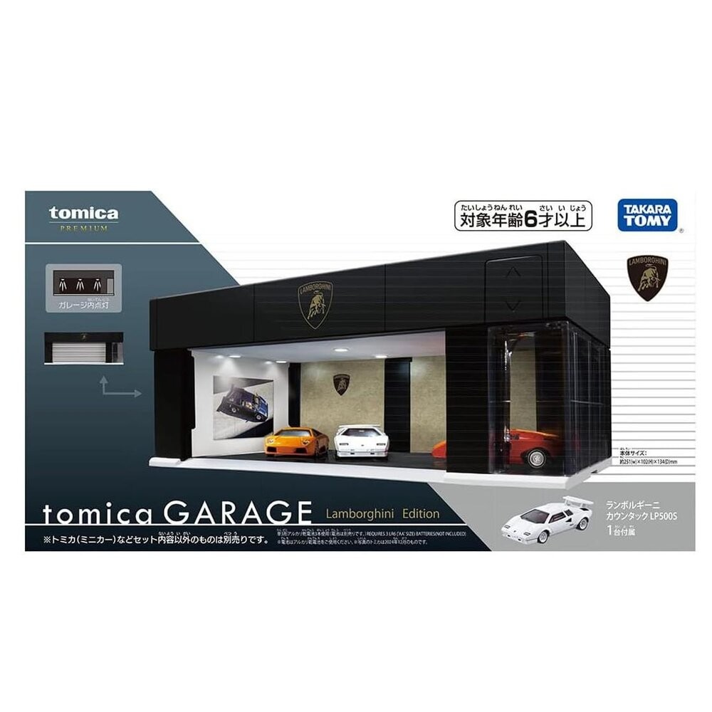 Tomica LED展示中心 電動車庫 可收納小汽車 多美 小汽車 TOMY-規格圖11