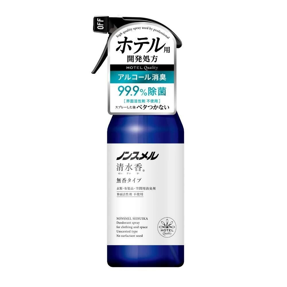 日本 白元 清水香 空間 衣物 芳香 消臭噴霧 飯店愛用 無表面活性劑 芳香噴霧 去皺-規格圖7