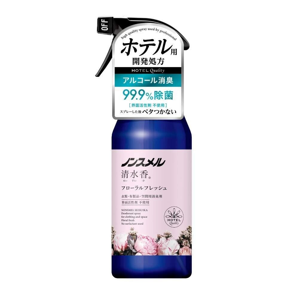 日本 白元 清水香 空間 衣物 芳香 消臭噴霧 飯店愛用 無表面活性劑 芳香噴霧 去皺-規格圖7