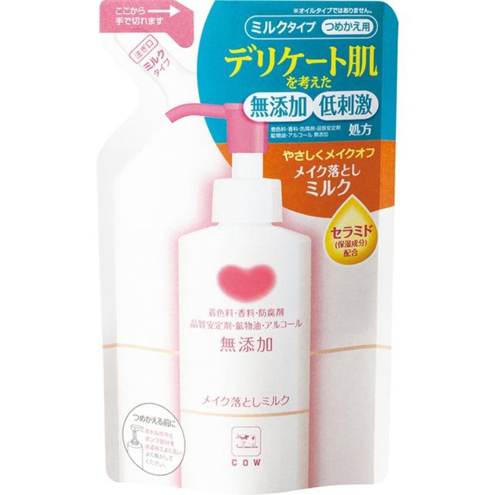 日本 COW 牛乳石鹼 無添加 保濕 卸妝乳 濕手濕臉皆可使用 敏感肌適用 卸妝 卸粧-規格圖7