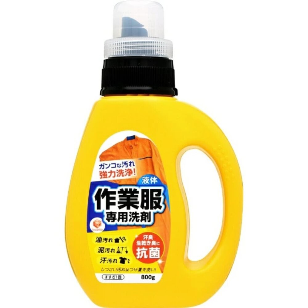 第一石鹼工作服專用洗衣精800g/瓶