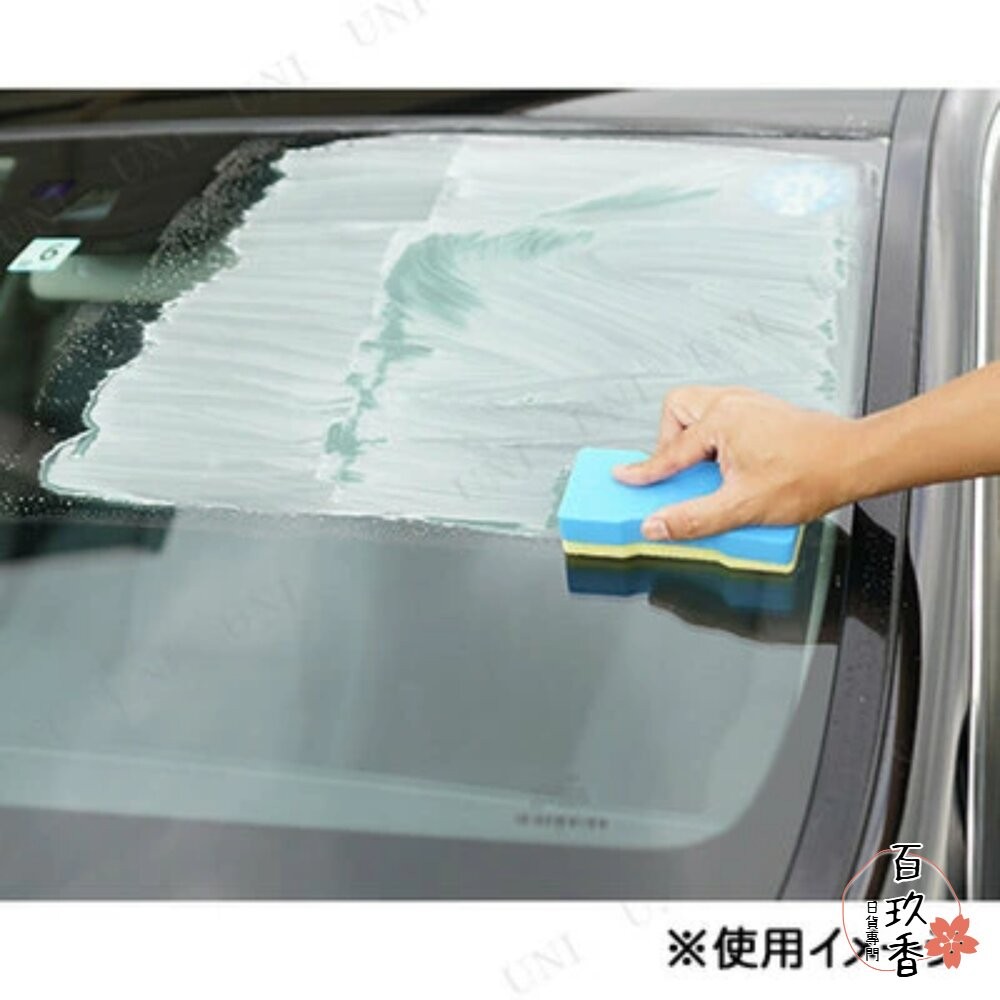 日本原裝 SOFT99 除油膜 清潔劑 雨刷 玻璃精 防潑水 擋風玻璃 後照鏡-細節圖10