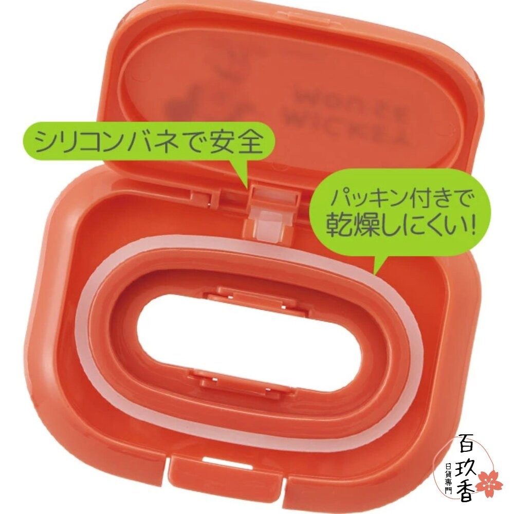 SKATER 銀離子 Ag 抗菌 濕紙巾蓋 濕紙巾 重複使用 免黏貼 濕紙巾蓋子 皮卡丘 恐龍-細節圖6
