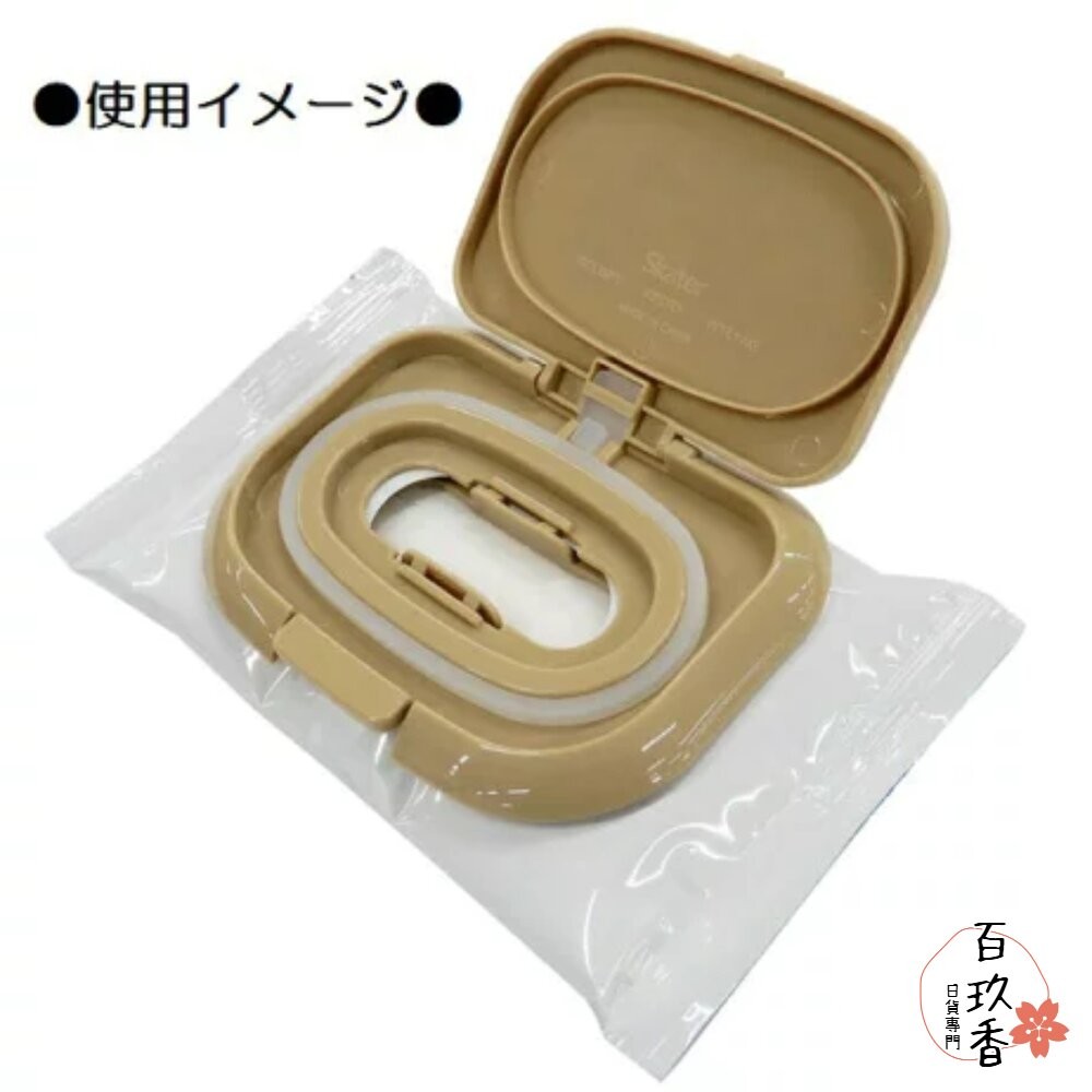 SKATER 銀離子 Ag 抗菌 濕紙巾蓋 濕紙巾 重複使用 免黏貼 濕紙巾蓋子 皮卡丘 恐龍-細節圖7