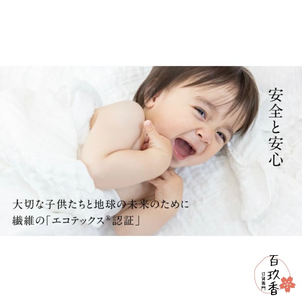 日本製 津OBORO 新生兒 嬰兒 純棉 方巾 口水巾 毛巾 快速吸水 紗布巾 親膚 敏感肌-細節圖5
