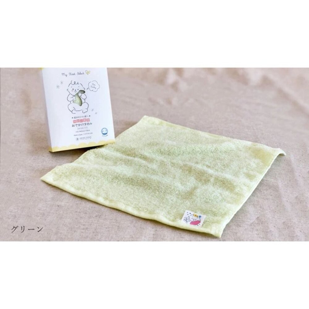 津OBORO嬰兒專用純棉方巾-嫩芽綠