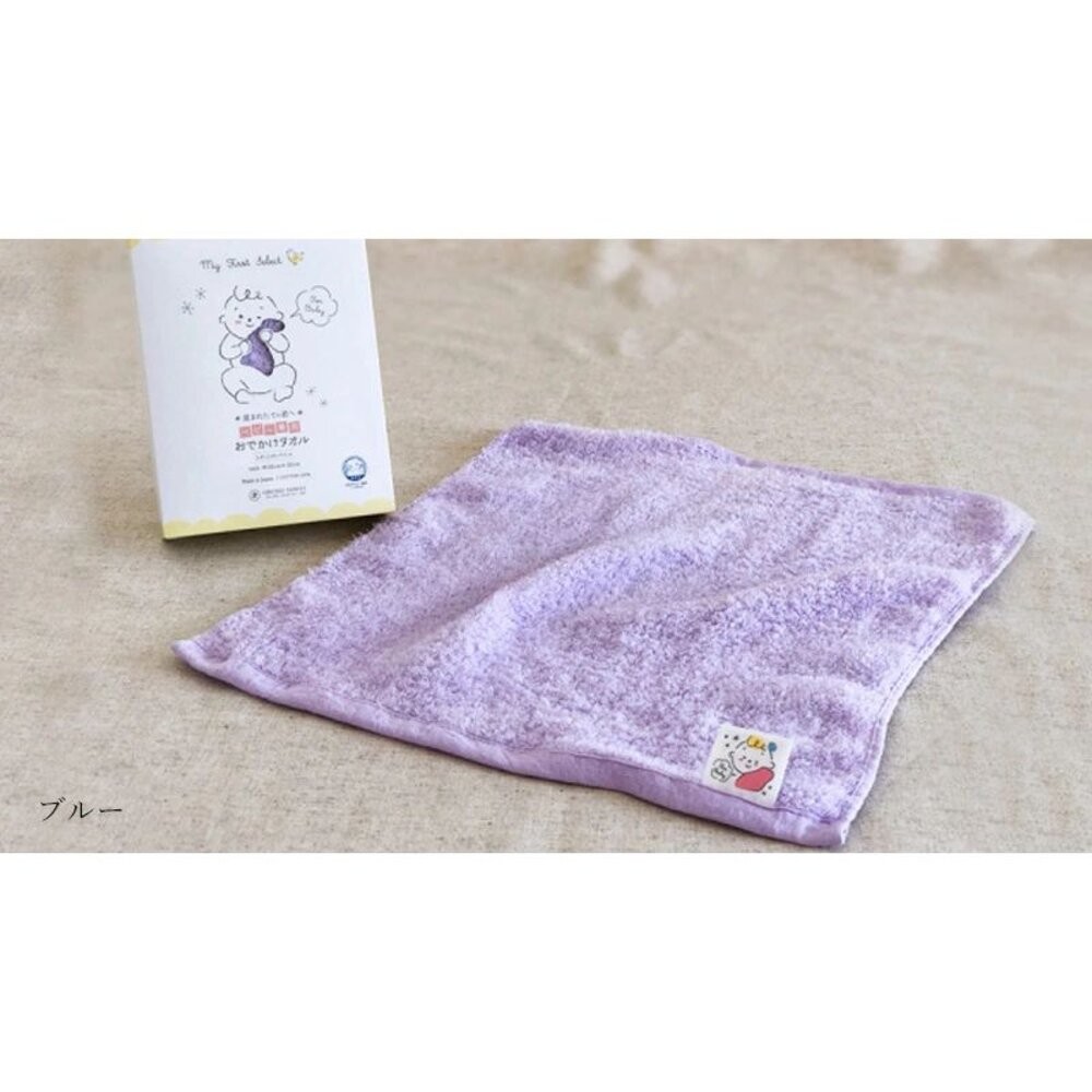 津OBORO嬰兒專用純棉方巾-藤紫色