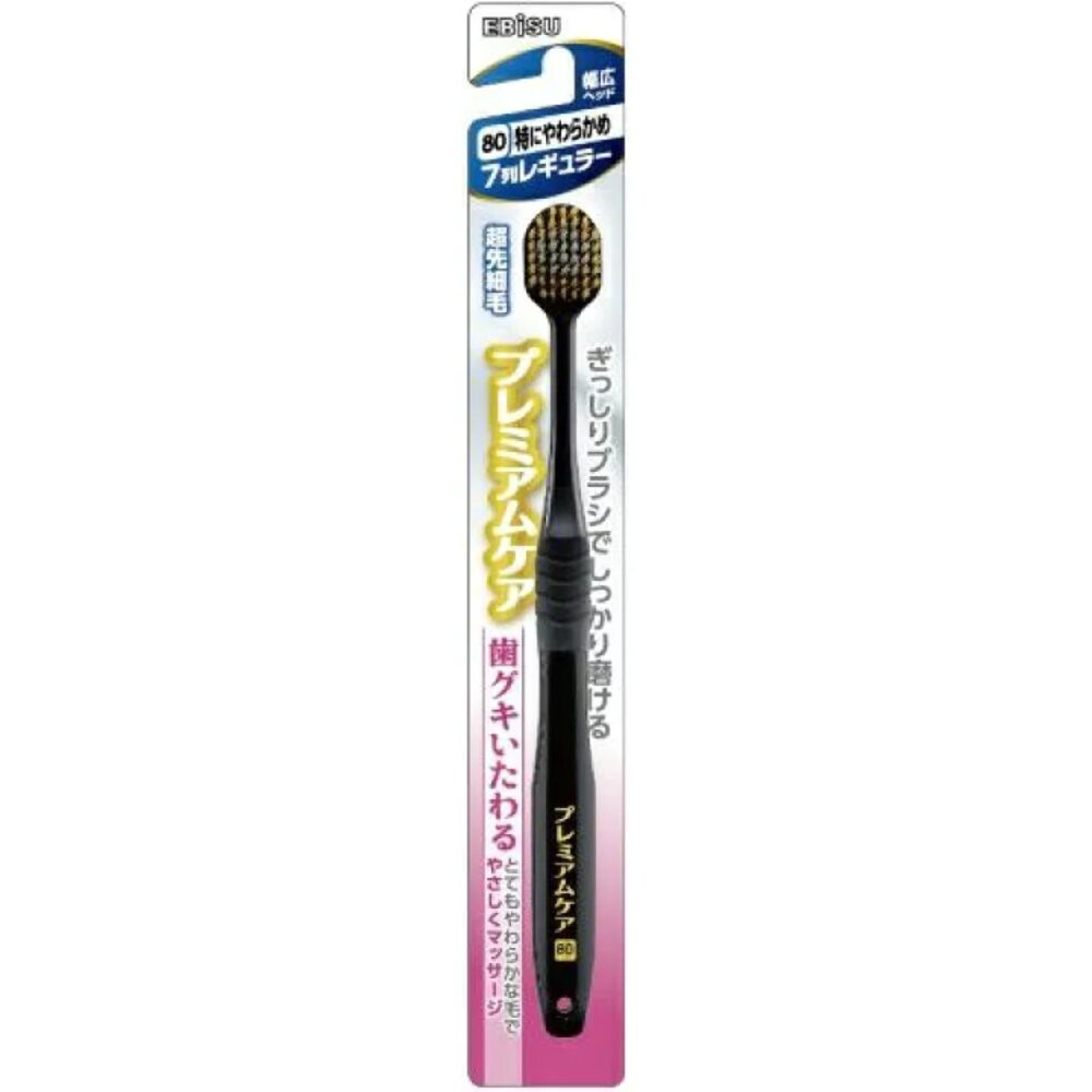 EBISU 兒童牙刷 成人牙刷 優質倍護 極上濃密 寬幅薄型 Tomica 哆啦A夢 史努比-規格圖8