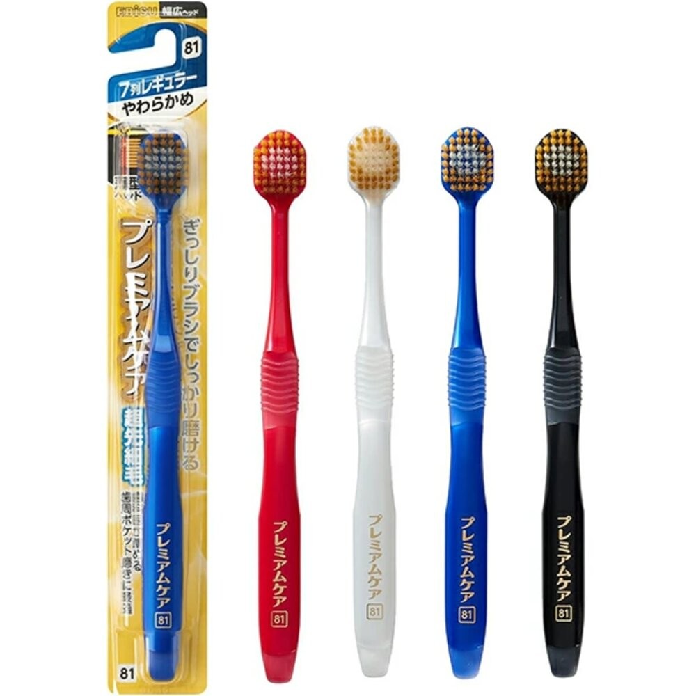 EBISU 兒童牙刷 成人牙刷 優質倍護 極上濃密 寬幅薄型 Tomica 哆啦A夢 史努比-規格圖8