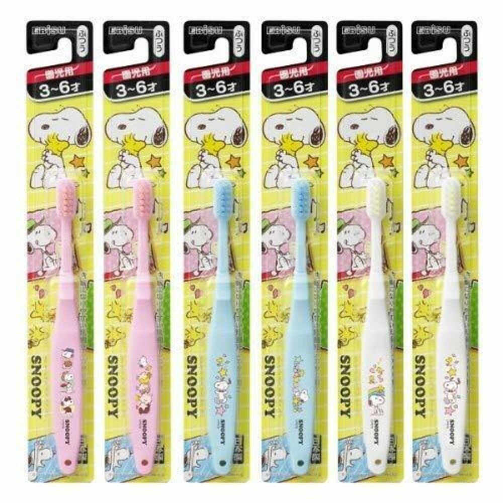 史努比牙刷(3~6歲)