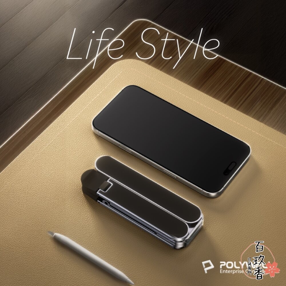 POLYWELL 集線器 筆電 支架 6段高度 可折疊 筆電支架 鋁合金 USB Type-C 寶利威爾-細節圖10