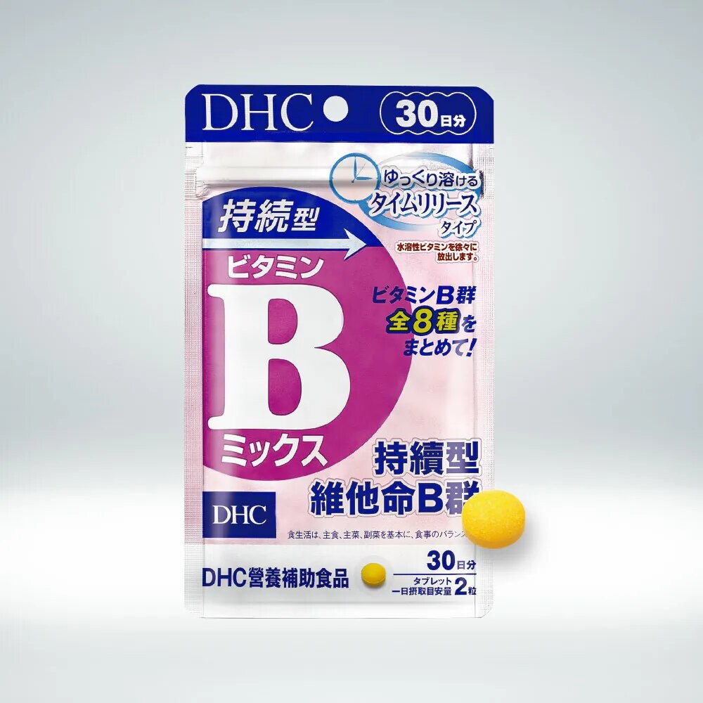 公司貨【DHC持續型維他命B群】30日份