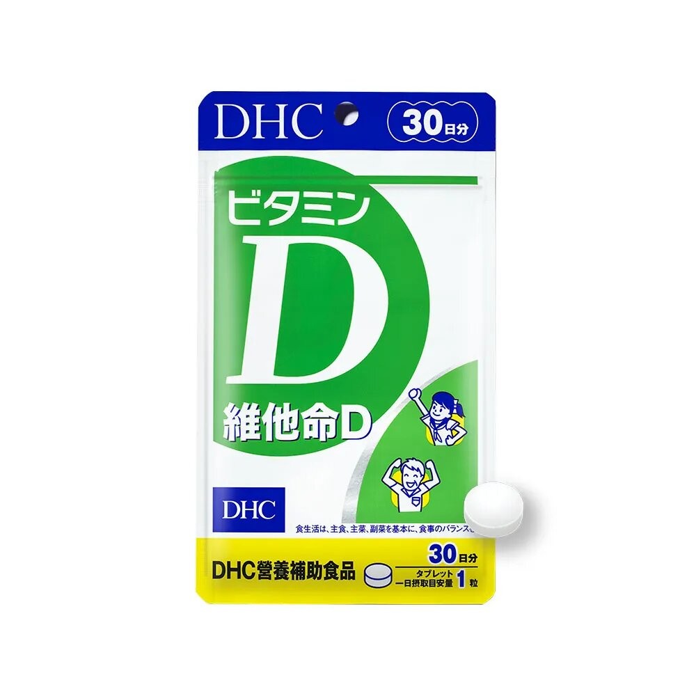 DHC 黃香草木樨美體素 持續型 維他命C 維他命D 維他命E 綜合維他命 鋅元素 生物素-規格圖9