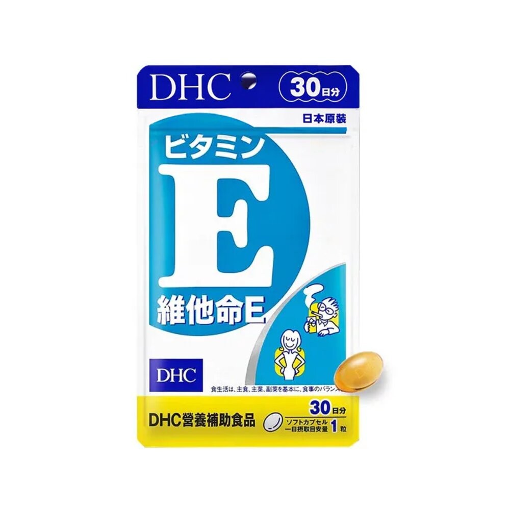 DHC 黃香草木樨美體素 持續型 維他命C 維他命D 維他命E 綜合維他命 鋅元素 生物素-規格圖9