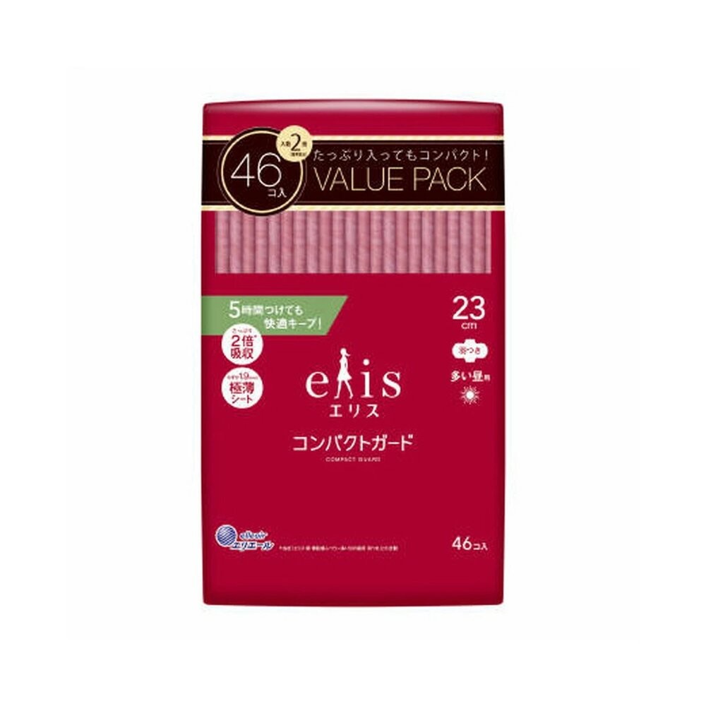 日本 大王 大王製紙 elis 愛麗思 極致薄系列 衛生棉 極薄 超輕薄 2倍吸收 透氣 - 百玖香日本小舖 - iOPEN Mall