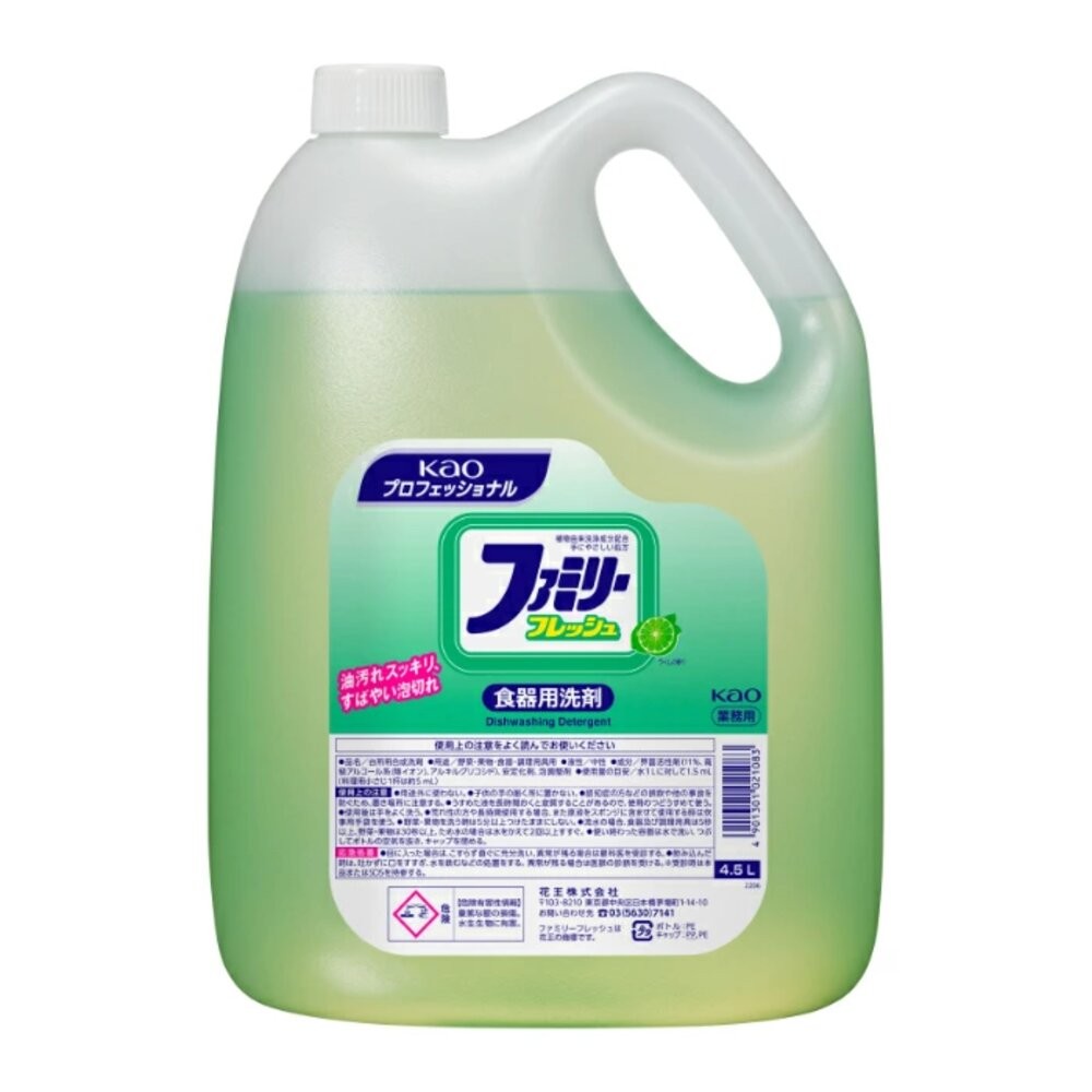 日本境內 KAO 花王 CUCUTE 超濃縮 洗碗精 珂珂透 業務用 大容量 補充瓶 4.5L-規格圖10