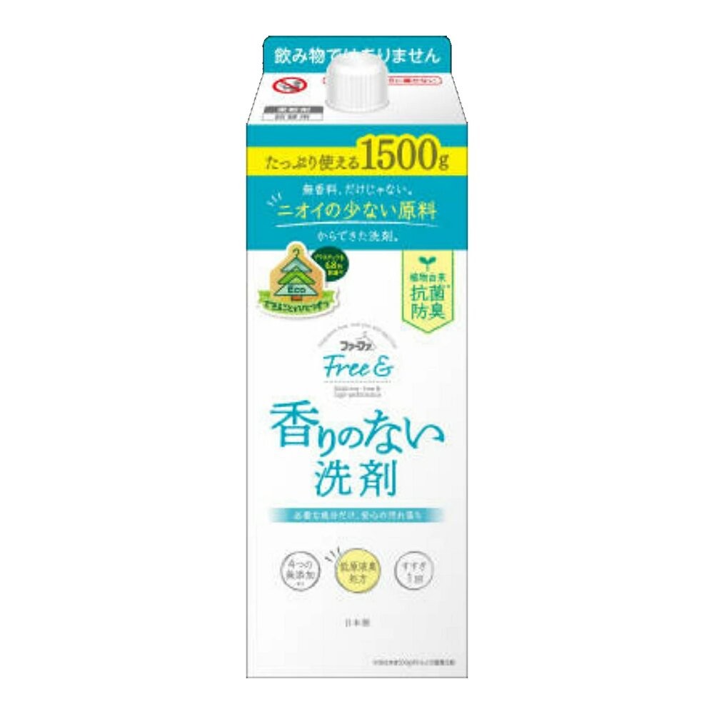 日本 NS FAFA 熊寶貝 洗衣精 無香 抗菌 除臭 無添加 嬰兒用 不含螢光劑-規格圖11