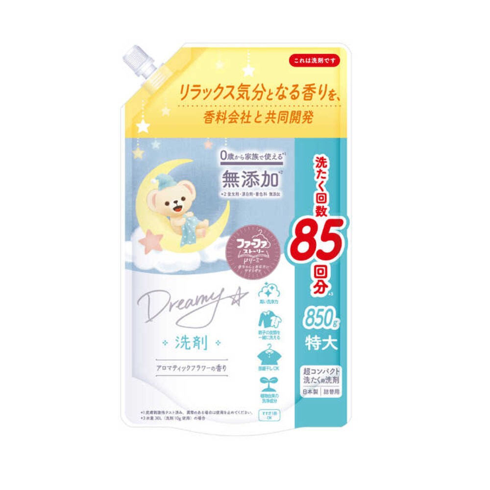 日本 NS FAFA 熊寶貝 洗衣精 無香 抗菌 除臭 無添加 嬰兒用 不含螢光劑-規格圖11