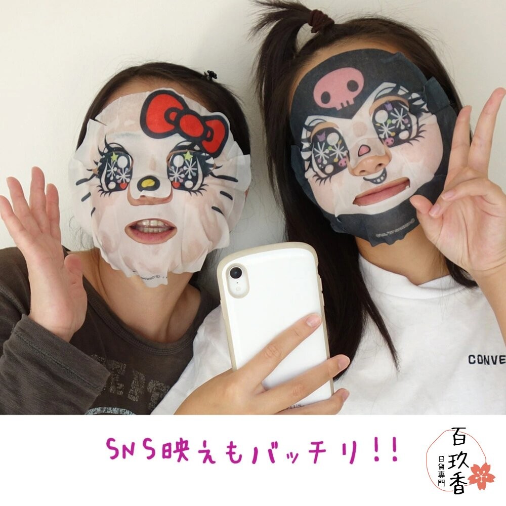 日本 Sanrio 三麗鷗 Hello Kitty 臉譜 造型面膜 凱蒂貓 彩繪 角色 造型 搞怪 面膜-細節圖5